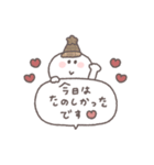 気遣い◎ちびっこにこりん #2（個別スタンプ：40）