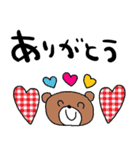 nenerin日常会話スタンプ028気遣い修正（個別スタンプ：1）