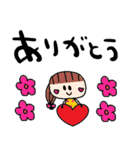 nenerin日常会話スタンプ028気遣い修正（個別スタンプ：3）