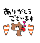 nenerin日常会話スタンプ028気遣い修正（個別スタンプ：6）