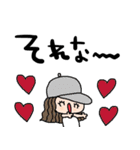 nenerin日常会話スタンプ028気遣い修正（個別スタンプ：9）