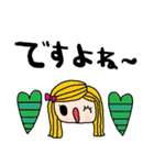 nenerin日常会話スタンプ028気遣い修正（個別スタンプ：12）