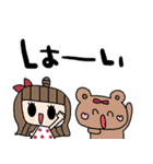 nenerin日常会話スタンプ028気遣い修正（個別スタンプ：15）