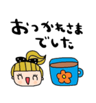 nenerin日常会話スタンプ028気遣い修正（個別スタンプ：17）