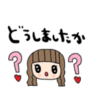 nenerin日常会話スタンプ028気遣い修正（個別スタンプ：27）