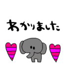 nenerin日常会話スタンプ028気遣い修正（個別スタンプ：28）