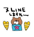 nenerin日常会話スタンプ028気遣い修正（個別スタンプ：39）