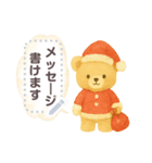 吹き出しに書き込める♥クマちゃん 改（個別スタンプ：1）