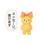 吹き出しに書き込める♥クマちゃん 改（個別スタンプ：2）