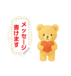 吹き出しに書き込める♥クマちゃん 改（個別スタンプ：3）