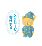 吹き出しに書き込める♥クマちゃん 改（個別スタンプ：4）