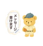 吹き出しに書き込める♥クマちゃん 改（個別スタンプ：6）