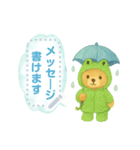 吹き出しに書き込める♥クマちゃん 改（個別スタンプ：9）