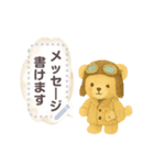 吹き出しに書き込める♥クマちゃん 改（個別スタンプ：12）