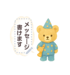 吹き出しに書き込める♥クマちゃん 改（個別スタンプ：14）