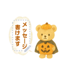 吹き出しに書き込める♥クマちゃん 改（個別スタンプ：15）