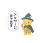 吹き出しに書き込める♥クマちゃん 改（個別スタンプ：16）