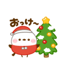 動く♡シマエナガの冬（個別スタンプ：5）