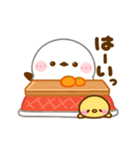 動く♡シマエナガの冬（個別スタンプ：6）