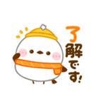 動く♡シマエナガの冬（個別スタンプ：9）