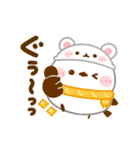 動く♡シマエナガの冬（個別スタンプ：10）