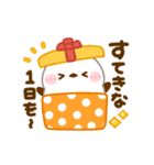 動く♡シマエナガの冬（個別スタンプ：11）