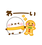 動く♡シマエナガの冬（個別スタンプ：12）