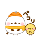 動く♡シマエナガの冬（個別スタンプ：13）