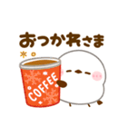 動く♡シマエナガの冬（個別スタンプ：15）