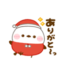 動く♡シマエナガの冬（個別スタンプ：18）