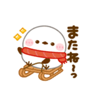 動く♡シマエナガの冬（個別スタンプ：24）