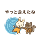 時を超える！タイムスリーパーうさぎの冒険（個別スタンプ：6）