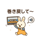 時を超える！タイムスリーパーうさぎの冒険（個別スタンプ：14）