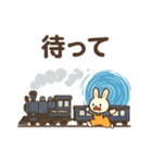 時を超える！タイムスリーパーうさぎの冒険（個別スタンプ：15）