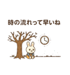 時を超える！タイムスリーパーうさぎの冒険（個別スタンプ：16）