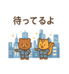 時を超える！タイムスリーパーうさぎの冒険（個別スタンプ：18）