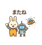 時を超える！タイムスリーパーうさぎの冒険（個別スタンプ：19）