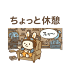 時を超える！タイムスリーパーうさぎの冒険（個別スタンプ：20）
