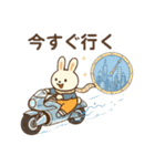 時を超える！タイムスリーパーうさぎの冒険（個別スタンプ：21）