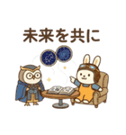 時を超える！タイムスリーパーうさぎの冒険（個別スタンプ：23）