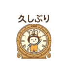 時を超える！タイムスリーパーうさぎの冒険（個別スタンプ：28）
