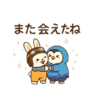 時を超える！タイムスリーパーうさぎの冒険（個別スタンプ：31）