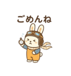 時を超える！タイムスリーパーうさぎの冒険（個別スタンプ：33）