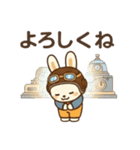 時を超える！タイムスリーパーうさぎの冒険（個別スタンプ：35）