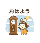 時を超える！タイムスリーパーうさぎの冒険（個別スタンプ：36）