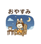 時を超える！タイムスリーパーうさぎの冒険（個別スタンプ：37）