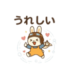 時を超える！タイムスリーパーうさぎの冒険（個別スタンプ：38）