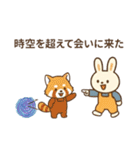 時を超える！タイムスリーパーうさぎの冒険（個別スタンプ：40）