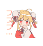 カンフー娘の冬★ほっこり可愛い（個別スタンプ：28）