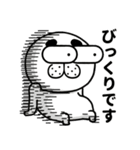 あざおの敬語ポップアップスタンプ（個別スタンプ：7）